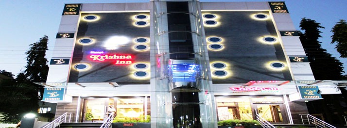 Hotel Krishna Inn - Aurangabad 01.jpg